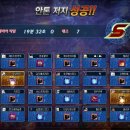 프레이야 - 남구 대봉로 83-1 | 프레이야
