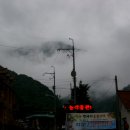 생초신발 이미지
