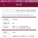 광주-송정-1 네이버블로그