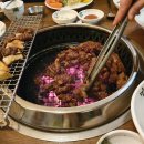 팔당숯불갈비