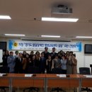 평생교육복지 이미지