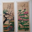 가회민화박물관 이미지