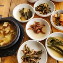 상순이 쉼터 이미지