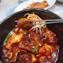 부산광역시 동구 조방로 16번길 | [부산동구] 문현역맛집 범일동맛집 직장인맛집 부산시민회관맛집 갈비찜맛집 [소우닭계]