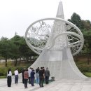 충북지방병무청 이미지