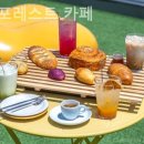 리브포레스트 풀빌라 네이버블로그