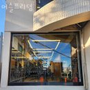 머슬프리덤 이미지