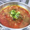 현이소고기국