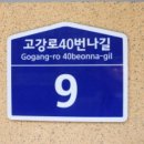 오정초 이미지