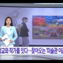 이음 프로젝트 갤러리 이미지