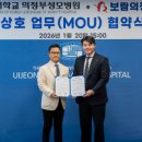 보람전자 이미지