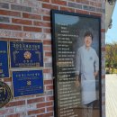[금산사 카페] 전주 근교 김제 김정선 베이커리 내돈내산 후기