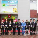 광양보듬이나눔이어린이집 이미지