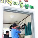 보노포스 이미지