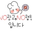 텐퍼센트커피 군산산북점 이미지