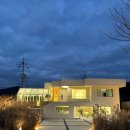 호화로이 | 청도 독채펜션 호화로이 가족들이 다 모여~ 즐거운 여행