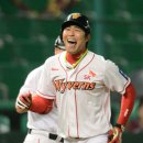 한동민 카카오 검색결과