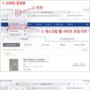 오류도서관 이미지