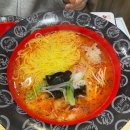 탕화쿵푸분당 - 성남시 분당구 돌마로 47 | 분당 야탑 마라탕 맛집 - 탕화쿵푸마라탕 야탑점 내돈내산 후기