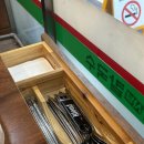 장안칼국수 이미지