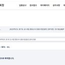 시너지플레이스 스터디카페 잠실점 이용후기