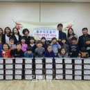 어방어린이집 이미지