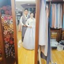 서울 한복대여 웨딩 연회장 선일한복 맞춤 예약 후기