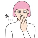 이지오에이