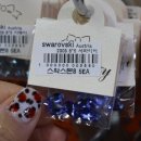 나연코리아강남점 이미지