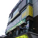 남자도 피부미인이 될수 있다 / 화장하는 남자 그루밍족~~ 피부관리는 필수!!