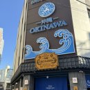 스테이_지 | 가성비 료칸숙소 스테이패스포트 부평점 내돈내산