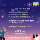 서호동-18 이미지