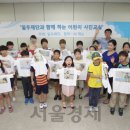 사진교실 이미지