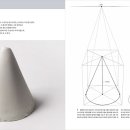 4. 원뿔 그리기 이미지