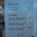 성산등용로 이미지