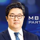 나무글로벌파트너스 이미지