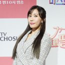 별사랑 일간스포츠