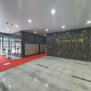 (주)지평부동산중개법인 이미지