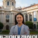 제이앤디엘리트프리메드