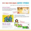 알파서점 이미지