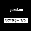 수정-124 이미지