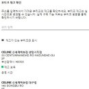 새하남물류 이미지