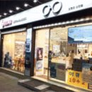 오렌즈(신천점)안경 이미지