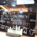 워시프렌즈셀프빨래방강릉 이미지
