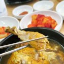 개성상황버섯삼계탕 - 수원시 영통구 에듀타운로 102 | 개성상황버섯삼계탕