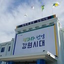 ㈜성우식품 이미지