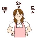 저문강민박 네이버블로그
