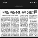 햇반, 너마저 재활용 불가.. 나는 왜 열심히 씻은거니? (+ 환경부 피드백 추가) 이미지