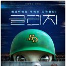 글리치스튜디오 이미지