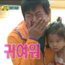 다산농장 이미지